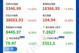 科林蒂安主席：莫斯卡多就要去巴黎了，我们给了他选择的自由